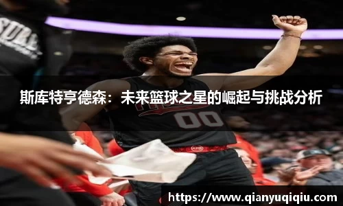 ng娱乐官网