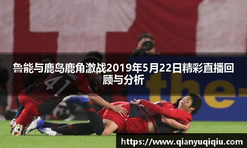 你我一起成长
