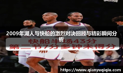 NG大舞台官网-追求健康