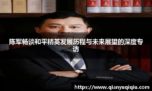 NG大舞台官网-追求健康