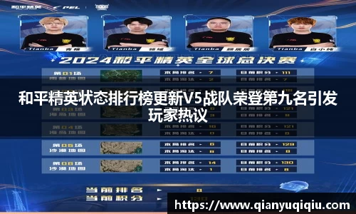 NG大舞台官网-追求健康