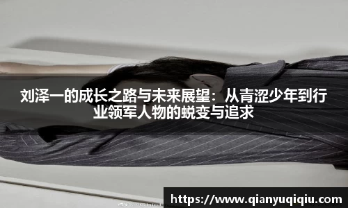 ng娱乐app