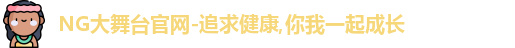 ng娱乐
